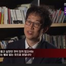 ‘스트레이트’ 기소는 됐으나...‘장모님과 검사 사위’, 그 세 번째 이야기! 이미지