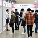 이지실업 이미지
