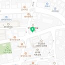 논산철물건재