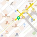 연세모네피부과의원 이미지