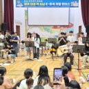 저청초등학교 이미지