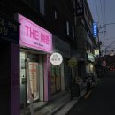#The예쁨 - 서천군 | #The예쁨