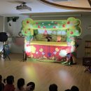 가촌초등학교 병설유치원 이미지