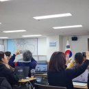 오성공인중개사사무소 | 부동산AI강의후기, 수원오성공인중개사 하순진