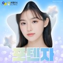 강남미의원 이미지