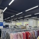 굿윌스토어밀알영종도점 | 일산 굿윌스토어 밀알백석점 득템 구매 내돈내산 후기 (기증방법, 기증가능물품)