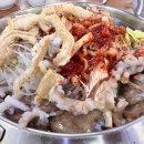 할매산낙지 이미지