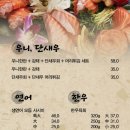 어른들의사춘기 네이버블로그