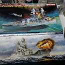 1/700 USS Arizona BB-39 w/IJN Type 97 `Kate` Carrier Bomber [Dragon] & Arizona[hobbyboss]제작기1 이미지