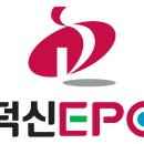 (주)덕신 뉴시스