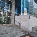 수림선한의원 이미지