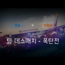 레인보우PC 이미지