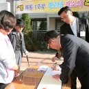 화봉경로당 이미지