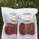 하태석 농장 이미지