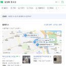 명품사옷수선 이미지