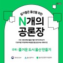샘솟는건강센터