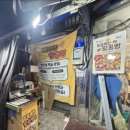 운산공설시장 화장실 | ​[경산 맛집] 경산공설시장 가성비 끝판왕 ‘The 착한족발’ 솔직 후기 (주차, 화장실 정보)