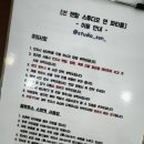 성남렌탈스튜디오 :) 선 렌탈스튜디오 앤 파티룸 l 자연광 l 셀프촬영