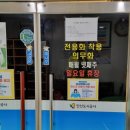부곡생활체육관 네이버블로그