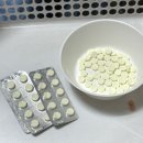 여기약국 | 약국 조제보조 알바 후기