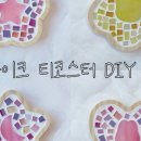 솔솔유리공작소