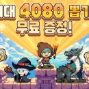 퀘스트박스 이미지