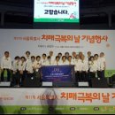 은평구치매안심센터 이미지