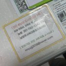 세븐일레븐 다산A5 후문점 | 남양주 다산 장난감도서관 이용후기