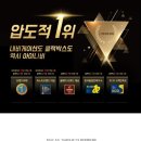 파주국제유치원 이미지