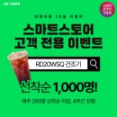 대명유통 이미지