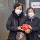 대우경로당 이미지