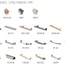 에넥스&대림바스플랜 이미지