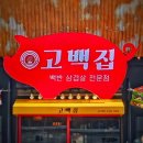 윤기획 - 창원시 성산구 원이대로552번길 24 | 윤기획