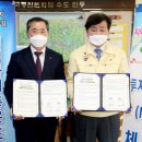 에스케이플라즈마(주) 이미지