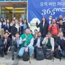 글로벌365mc병원 이미지