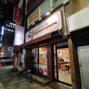 얌샘 조치원점 | 얌샘김밥 메뉴 / 돈까스김치찌개 시식 후기
