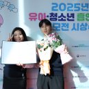 파주시청소년수련관 이미지