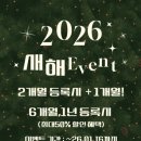 삼인필라테스