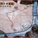 경춘제1주유소 Daum카페