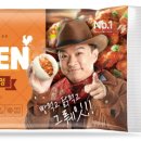 삼호슈퍼 이미지