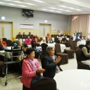 웅진예술단