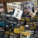 피제이화장품 | 삿포로 쇼핑리스트 스텔라 플레이스 러쉬 LUSH 위치 가격 구매후기