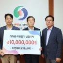 도움모터스 이미지