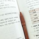 청소년상담사 3급 - 청소년이해론 이미지