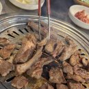 통숯불돼지갈비 이미지
