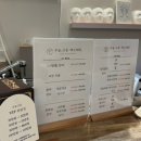 고운피부에스테틱 | 안산 에스테틱 피부관리 | 고운에스테틱 1:1 맞춤관리 후기