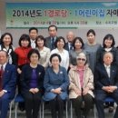 증서경로당 이미지