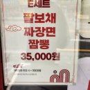 리리향