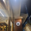 플레이트17 이미지