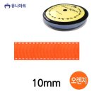 오렌지헤어아트 - 남구 | 오렌지헤어아트
